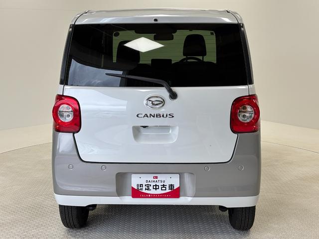 ムーヴキャンバスストライプスＧＣＤチューナー　シートヒーター　オートライト　オートエアコン　両側電動スライドドア　　ＬＥＤヘッドランプ　ＬＥＤフォグランプ　４ＷＤ（長野県）の中古車