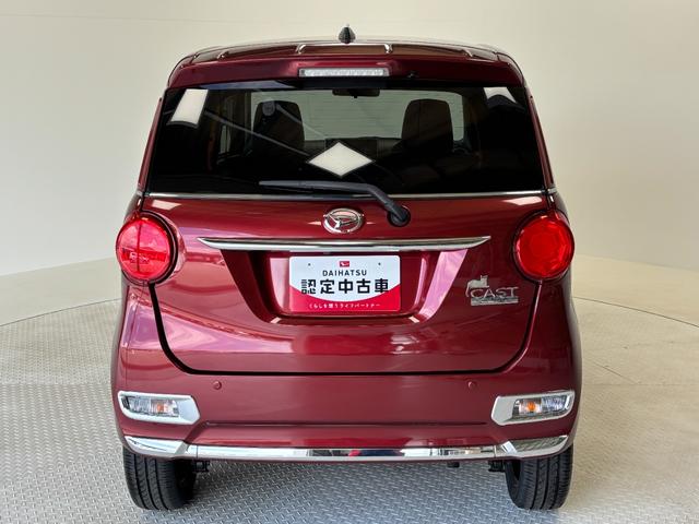キャストスタイルＧ　プライムコレクション　ＳＡIIIカーナビ　バックカメラ　シートヒーター　オートライト　オートエアコン　ＬＥＤヘッドランプ　ＬＥＤフォグランプ　４ＷＤ（長野県）の中古車
