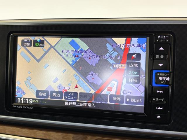 キャストスタイルＧ　プライムコレクション　ＳＡIIIカーナビ　バックカメラ　シートヒーター　オートライト　オートエアコン　ＬＥＤヘッドランプ　ＬＥＤフォグランプ　４ＷＤ（長野県）の中古車