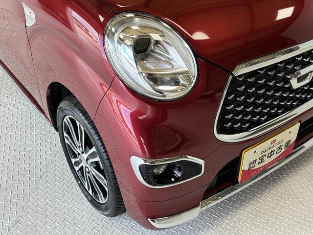キャストスタイルＧ　プライムコレクション　ＳＡIIIカーナビ　バックカメラ　シートヒーター　オートライト　オートエアコン　ＬＥＤヘッドランプ　ＬＥＤフォグランプ　４ＷＤ（長野県）の中古車