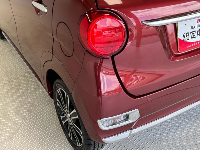 キャストスタイルＧ　プライムコレクション　ＳＡIIIカーナビ　バックカメラ　シートヒーター　オートライト　オートエアコン　ＬＥＤヘッドランプ　ＬＥＤフォグランプ　４ＷＤ（長野県）の中古車