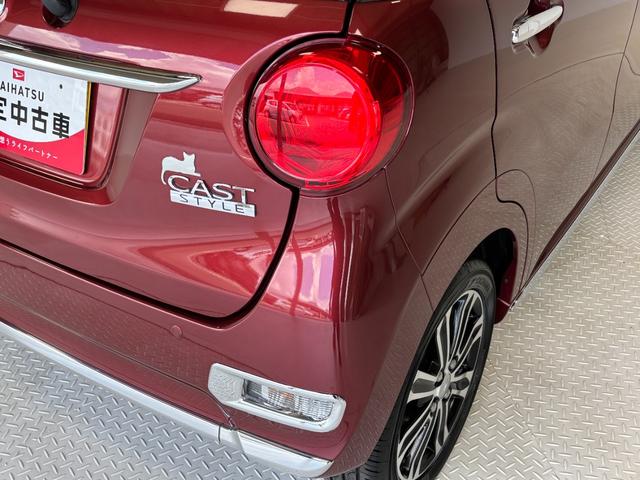 キャストスタイルＧ　プライムコレクション　ＳＡIIIカーナビ　バックカメラ　シートヒーター　オートライト　オートエアコン　ＬＥＤヘッドランプ　ＬＥＤフォグランプ　４ＷＤ（長野県）の中古車