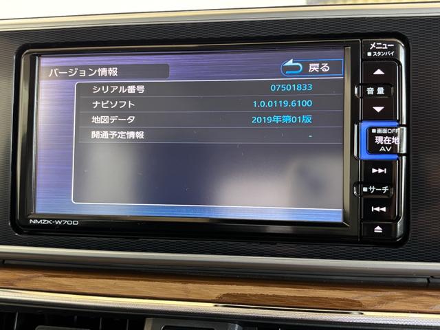 キャストスタイルＧ　プライムコレクション　ＳＡIIIカーナビ　バックカメラ　シートヒーター　オートライト　オートエアコン　ＬＥＤヘッドランプ　ＬＥＤフォグランプ　４ＷＤ（長野県）の中古車