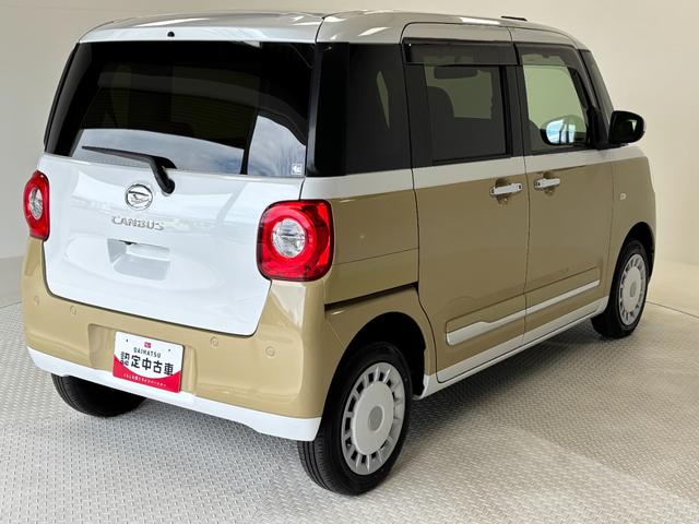 ムーヴキャンバスストライプスＧＣＤチューナー　シートヒーター　両側電動スライドドア　オートライト　オートエアコン　ＬＥＤヘッドランプ　ＬＥＤフォグランプ　４ＷＤ（長野県）の中古車