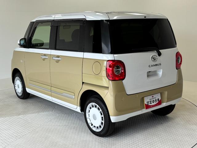 ムーヴキャンバスストライプスＧＣＤチューナー　シートヒーター　両側電動スライドドア　オートライト　オートエアコン　ＬＥＤヘッドランプ　ＬＥＤフォグランプ　４ＷＤ（長野県）の中古車