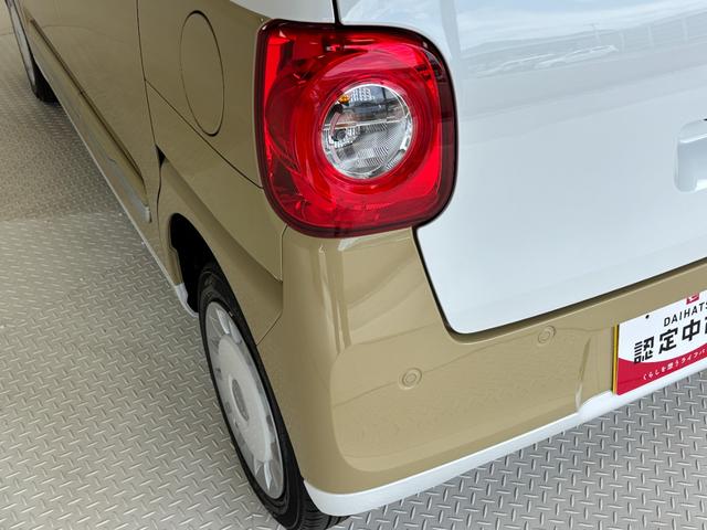 ムーヴキャンバスストライプスＧＣＤチューナー　シートヒーター　両側電動スライドドア　オートライト　オートエアコン　ＬＥＤヘッドランプ　ＬＥＤフォグランプ　４ＷＤ（長野県）の中古車