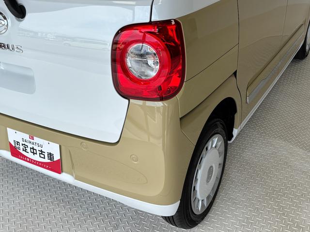 ムーヴキャンバスストライプスＧＣＤチューナー　シートヒーター　両側電動スライドドア　オートライト　オートエアコン　ＬＥＤヘッドランプ　ＬＥＤフォグランプ　４ＷＤ（長野県）の中古車