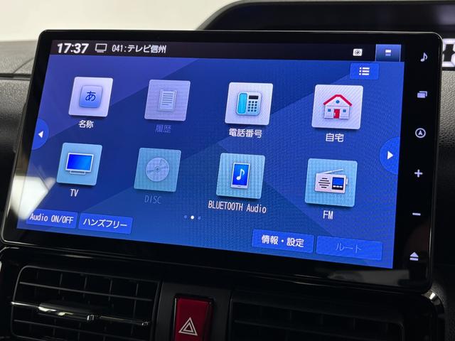 タントカスタムＲＳカーナビ　全方位カメラ　ドラレコ　シートヒーター　両側電動スライドドア　ターボエンジン　オートライト　オートエアコン　ＬＥＤヘッドランプ　ＬＥＤフォグランプ　４ＷＤ（長野県）の中古車