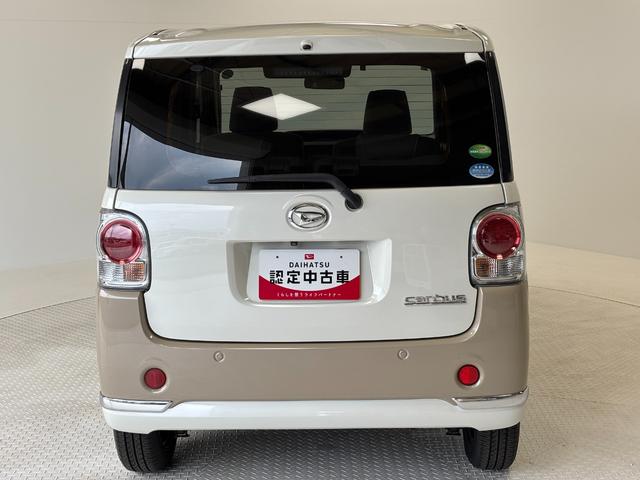 ムーヴキャンバスＸメイクアップリミテッド　ＳＡIIIカーナビ　全方位カメラ　ＥＴＣ　オートライト　オートエアコン　両側電動スライドドア　ＬＥＤフォグランプ　４ＷＤ（長野県）の中古車