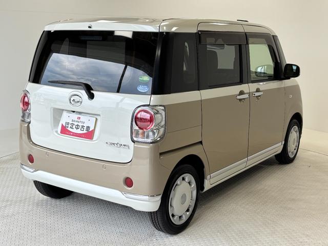 ムーヴキャンバスＸメイクアップリミテッド　ＳＡIIIカーナビ　全方位カメラ　ＥＴＣ　オートライト　オートエアコン　両側電動スライドドア　ＬＥＤフォグランプ　４ＷＤ（長野県）の中古車