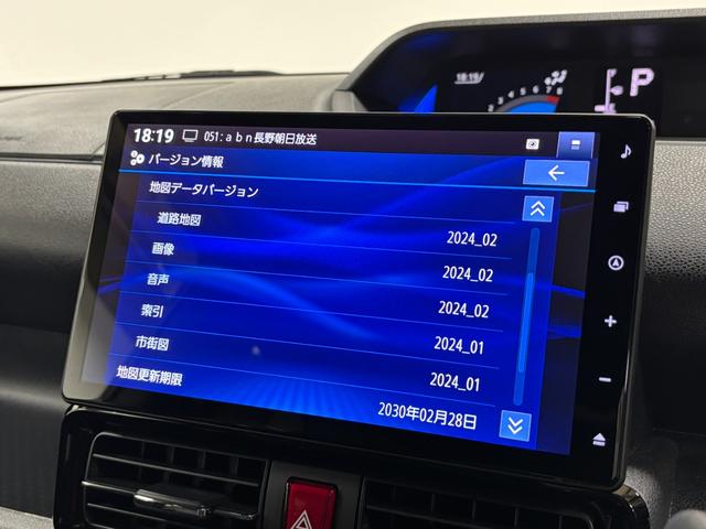 タントカスタムＲＳカーナビ　全方位カメラ　ドラレコ　ＣＶＴ　シートヒーター　両側電動スライドドア　ターボエンジン　オートライト　オートエアコン　ＬＥＤヘッドランプ　ＬＥＤフォグランプ（長野県）の中古車