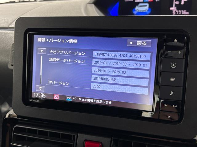 タントカスタムＲＳセレクションカーナビ　全方位カメラ　ドラレコ　ＥＴＣ　シートヒーター　両側電動スライドドア　ターボエンジン　オートライト　オートエアコン　ＬＥＤヘッドランプ　ＬＥＤフォグランプ　ＣＶＴ（長野県）の中古車