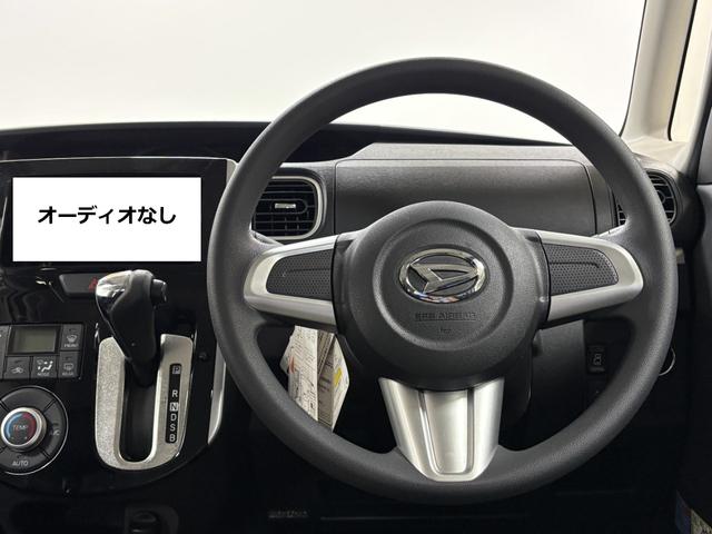 タントカスタムＸ　ＳＡ片側電動スライドドア　オートエアコン　　ＣＶＴ　オートライト（長野県）の中古車