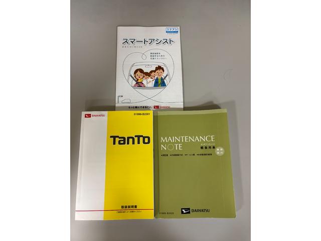 タントカスタムＸ　ＳＡ片側電動スライドドア　オートエアコン　　ＣＶＴ　オートライト（長野県）の中古車