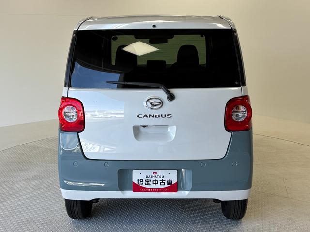 ムーヴキャンバスストライプスＧＣＤチューナー　シートヒーター　ＣＶＴ　　オートライト　オートエアコン　両側電動スライドドア　ＬＥＤヘッドランプ　ＬＥＤフォグランプ（長野県）の中古車