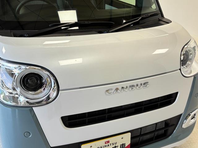 ムーヴキャンバスストライプスＧＣＤチューナー　シートヒーター　ＣＶＴ　　オートライト　オートエアコン　両側電動スライドドア　ＬＥＤヘッドランプ　ＬＥＤフォグランプ（長野県）の中古車
