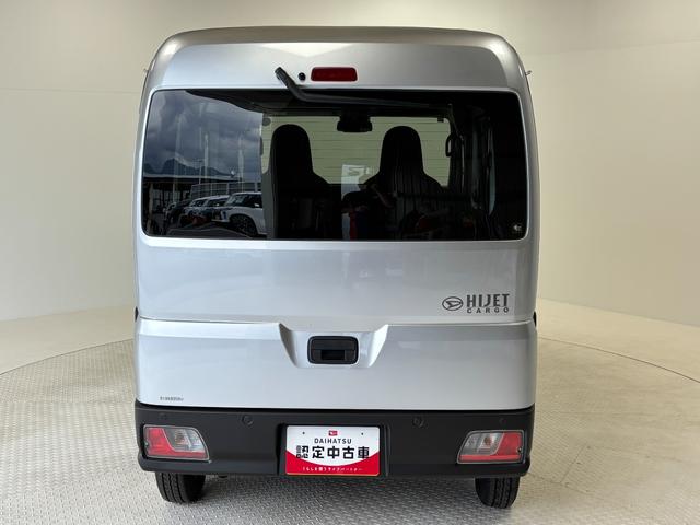 ハイゼットカーゴＤＸＡＭ・ＦＭラジオ　マニュアルエアコン　　　ＣＶＴ　オートライト（長野県）の中古車