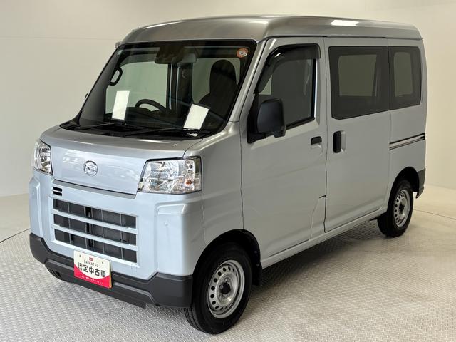 ハイゼットカーゴＤＸＡＭ・ＦＭラジオ　マニュアルエアコン　　　ＣＶＴ　オートライト（長野県）の中古車