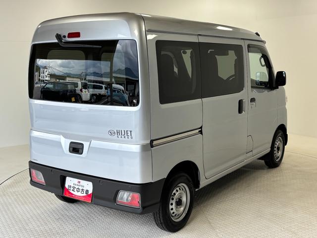 ハイゼットカーゴＤＸＡＭ・ＦＭラジオ　マニュアルエアコン　　　ＣＶＴ　オートライト（長野県）の中古車