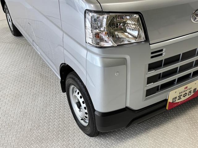 ハイゼットカーゴＤＸＡＭ・ＦＭラジオ　マニュアルエアコン　　　ＣＶＴ　オートライト（長野県）の中古車