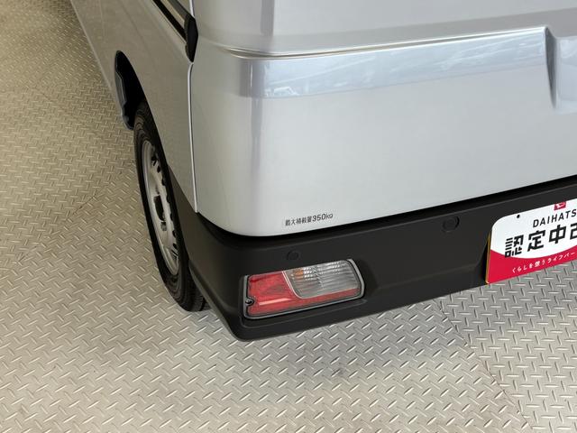ハイゼットカーゴＤＸＡＭ・ＦＭラジオ　マニュアルエアコン　　　ＣＶＴ　オートライト（長野県）の中古車