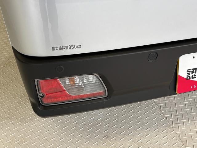 ハイゼットカーゴＤＸＡＭ・ＦＭラジオ　マニュアルエアコン　　　ＣＶＴ　オートライト（長野県）の中古車