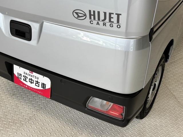 ハイゼットカーゴＤＸＡＭ・ＦＭラジオ　マニュアルエアコン　　　ＣＶＴ　オートライト（長野県）の中古車