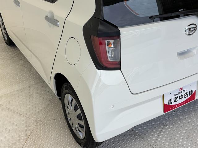 ミライースＬ　ＳＡIIIＣＤチューナー　ＣＶＴ　マニュアルエアコン　オートライト（長野県）の中古車