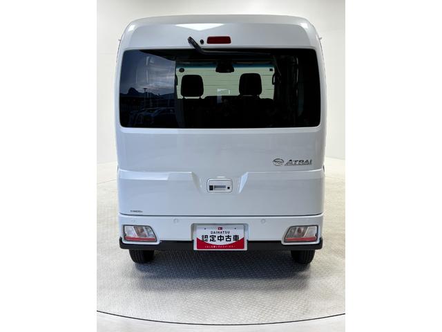 アトレーRSCDチューナー オートエアコン CVT  オートライト クルーズコントロール ターボエンジン 両側電動スライドドア LEDヘッドランプ LEDフォグランプ(長野県)の中古車