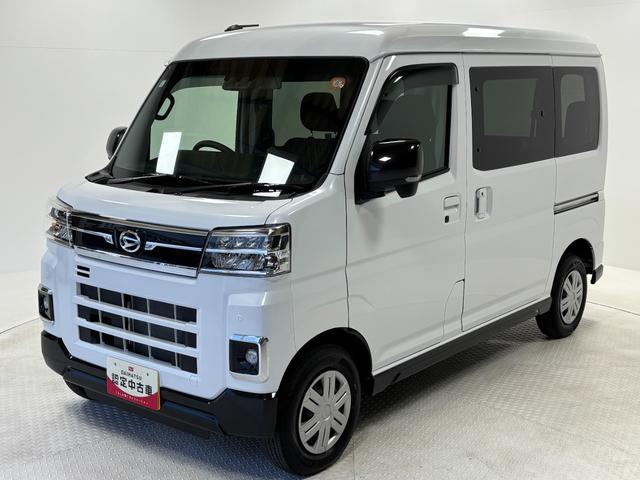 アトレーRSCDチューナー オートエアコン CVT  オートライト クルーズコントロール ターボエンジン 両側電動スライドドア LEDヘッドランプ LEDフォグランプ(長野県)の中古車