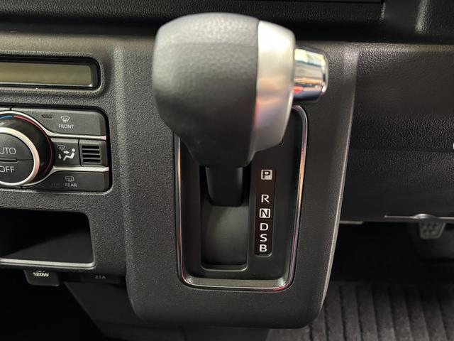 アトレーRSCDチューナー オートエアコン CVT  オートライト クルーズコントロール ターボエンジン 両側電動スライドドア LEDヘッドランプ LEDフォグランプ(長野県)の中古車