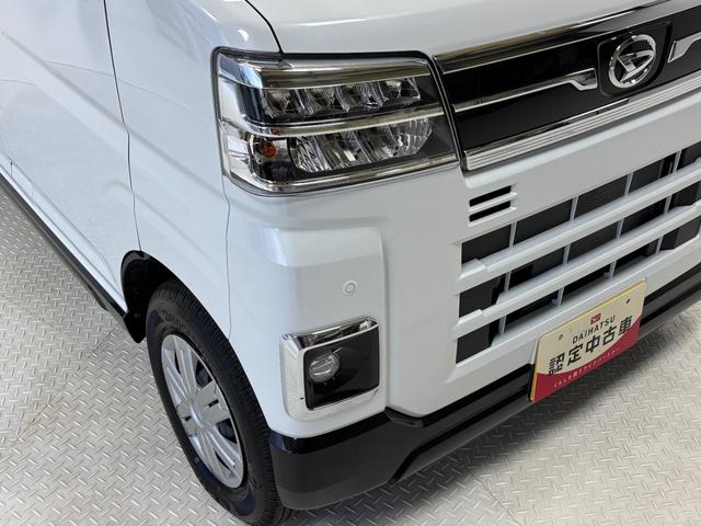 アトレーRSCDチューナー オートエアコン CVT  オートライト クルーズコントロール ターボエンジン 両側電動スライドドア LEDヘッドランプ LEDフォグランプ(長野県)の中古車
