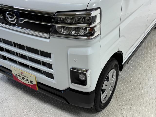 アトレーRSCDチューナー オートエアコン CVT  オートライト クルーズコントロール ターボエンジン 両側電動スライドドア LEDヘッドランプ LEDフォグランプ(長野県)の中古車