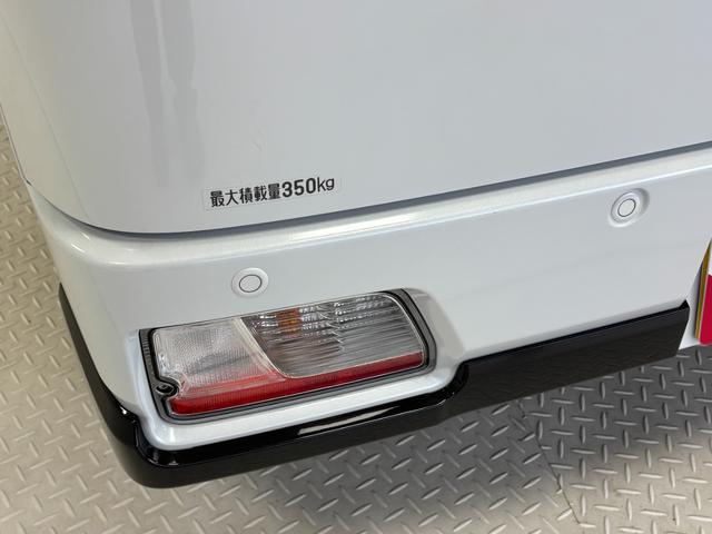 アトレーRSCDチューナー オートエアコン CVT  オートライト クルーズコントロール ターボエンジン 両側電動スライドドア LEDヘッドランプ LEDフォグランプ(長野県)の中古車