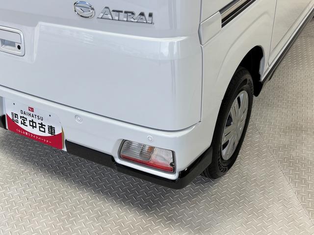 アトレーRSCDチューナー オートエアコン CVT  オートライト クルーズコントロール ターボエンジン 両側電動スライドドア LEDヘッドランプ LEDフォグランプ(長野県)の中古車