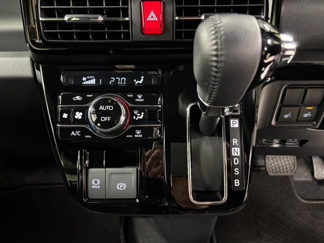 タントカスタムＲＳターボ　防錆塗装済み　ディスプレイオーディオ　バックカメラ　ＥＴＣ　Ｂｌｕｅｔｏｏｔｈ　両側電動スライドドア　両側シートヒーター　ＨＤＭＩ、ＵＳＢソケット　追従機能　プッシュスタート　スマートキー（長野県）の中古車