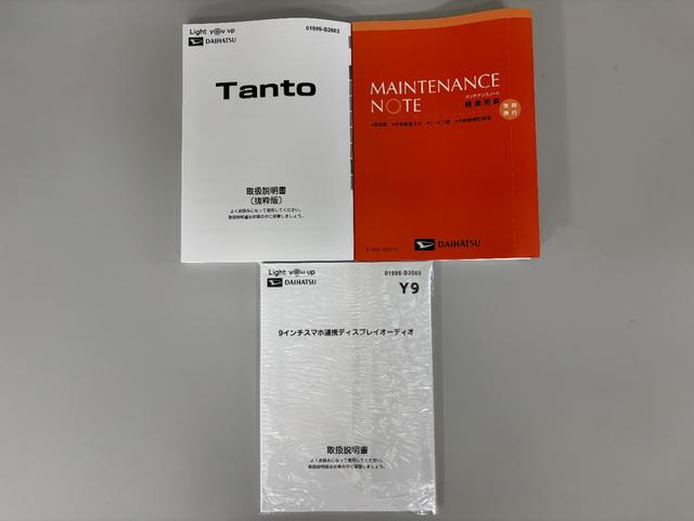 タントカスタムＲＳターボ　防錆塗装済み　ディスプレイオーディオ　バックカメラ　ＥＴＣ　Ｂｌｕｅｔｏｏｔｈ　両側電動スライドドア　両側シートヒーター　ＨＤＭＩ、ＵＳＢソケット　追従機能　プッシュスタート　スマートキー（長野県）の中古車