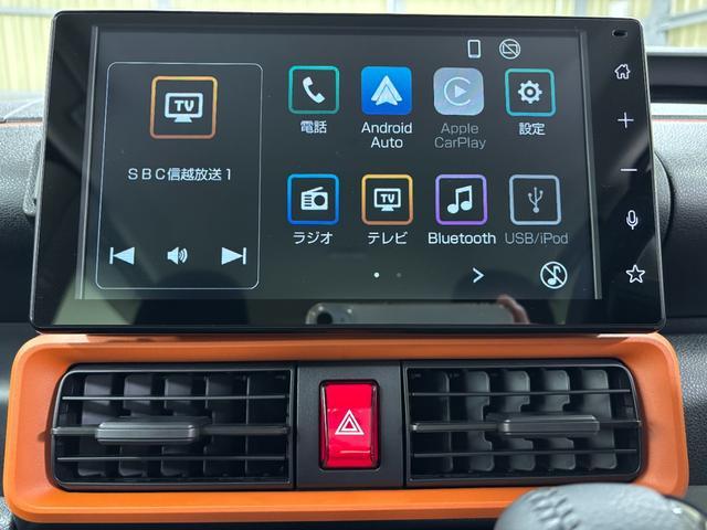タントファンクロスターボターボ　防錆塗装済み　ディスプレイオーディオ　バックカメラ　　ＥＴＣ　オートライト　追従機能　ＨＤＭＩ、ＵＳＢソケット　両側電動スライドドア　両側シートヒーター　ＬＥＤ　スマートアシスト（長野県）の中古車