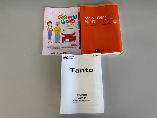 タントＸオーディオレス　ＵＳＢソケット　片側電動スライドドア　ミラクルオープンドア　両側シートヒーター　格納式テーブル　ＬＥＤヘッドランプ　オートライト　キーフリー　プッシュスタート　スマアシ（長野県）の中古車