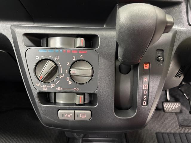 ミライースＬ　ＳＡIII防錆塗装済み　オーディオレス　マニュアルエアコン　ハロゲンヘッドランプ　オートライト　キーレスエントリー　パンク応急修理キット　パワーウィンドウ　ショッピングフック　スマートアシスト（長野県）の中古車