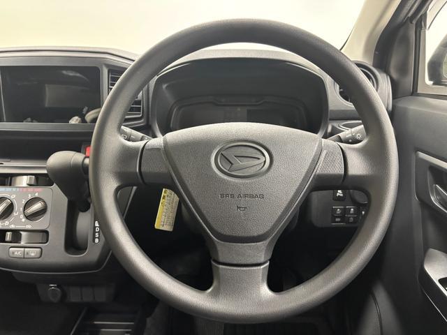 ミライースＬ　ＳＡIIIオーディオレス　マニュアルエアコン　パワーウィンドゥスイッチ　キーレスエントリー　パンク応急修理キット　スマートアシスト　インパネセンタートレイ　　オートライト機能　１３インチフルホイールキャップ（長野県）の中古車