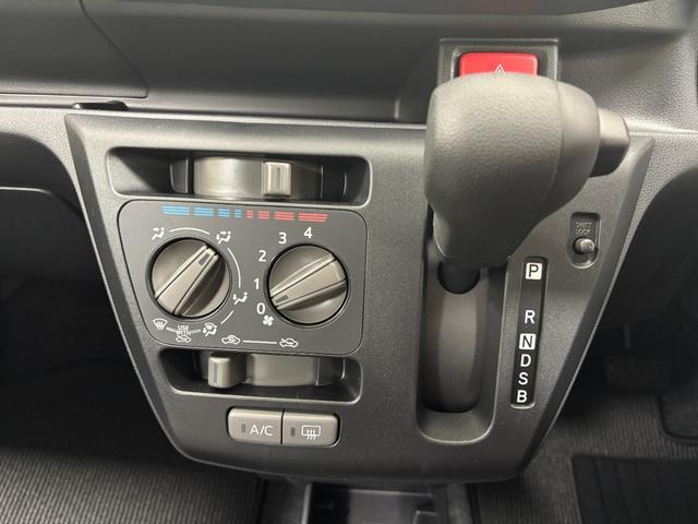 ミライースＬ　ＳＡIIIオーディオレス　マニュアルエアコン　パワーウィンドゥスイッチ　キーレスエントリー　パンク応急修理キット　スマートアシスト　インパネセンタートレイ　　オートライト機能　１３インチフルホイールキャップ（長野県）の中古車