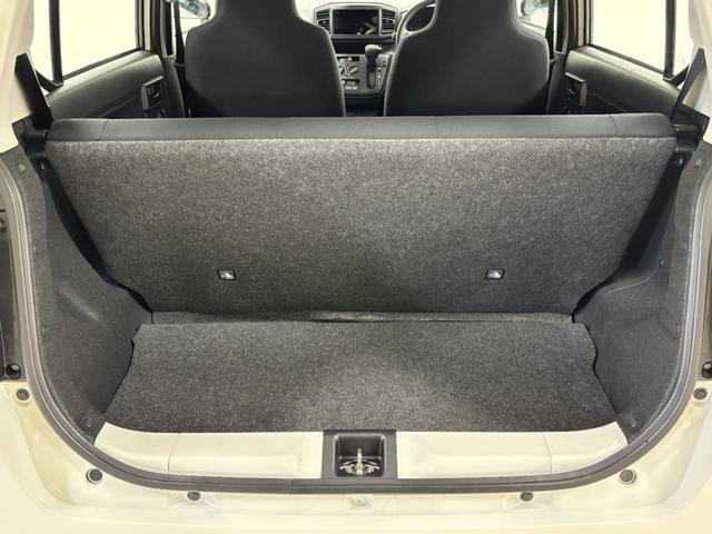 ミライースＬ　ＳＡIIIオーディオレス　マニュアルエアコン　パワーウィンドゥスイッチ　キーレスエントリー　パンク応急修理キット　スマートアシスト　インパネセンタートレイ　　オートライト機能　１３インチフルホイールキャップ（長野県）の中古車