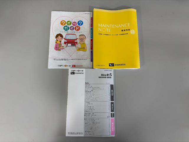 ミライースＬ　ＳＡIIIオーディオレス　マニュアルエアコン　パワーウィンドゥスイッチ　キーレスエントリー　パンク応急修理キット　スマートアシスト　インパネセンタートレイ　　オートライト機能　１３インチフルホイールキャップ（長野県）の中古車