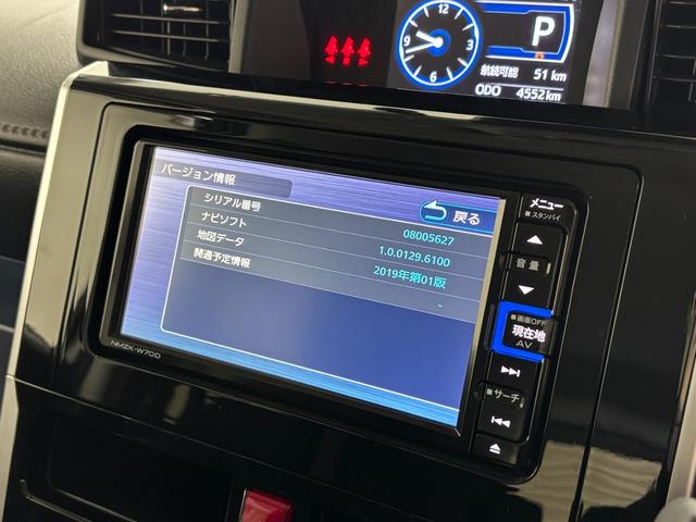 トールカスタムＧ　ターボターボ　エンジンスターター　ＥＴＣ　ドラレコ　純正ナビ　パノラマモニター　Ｂｌｕｅｔｏｏｔｈ　フルセグ　ＵＳＢソケット　両側電動スライドドア　ＬＥＤ　オートライト　フラット荷室　キーフリー　スマアシ（長野県）の中古車