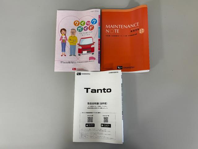 タントカスタムX防錆塗装済み オーディオレス USBソケット 両側電動スライドドア ミラクルオープンドア 両側シートヒーター LEDヘッドランプ オートライト プッシュスタート 電動パーキング キーフリー スマアシ(長野県)の中古車