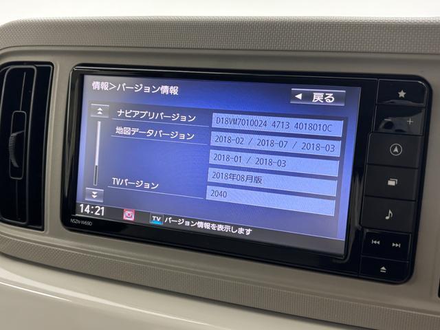 ミラトコットＸ　ＳＡIIIドラレコ　純正ナビ　バックカメラ　Ｂｌｕｅｔｏｏｔｈ　ハンズフリー　ＤＶＤ再生　ＵＳＢソケット　ステアリングスイッチ　電動格納ミラー　ＬＥＤヘッドランプ　プッシュスタート　キーフリー　スマアシ（長野県）の中古車