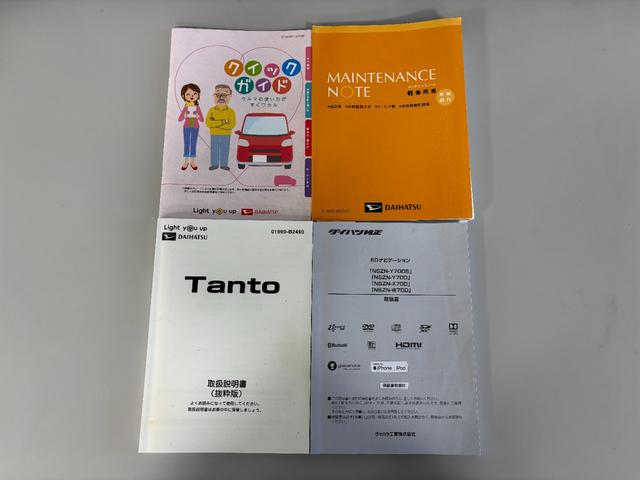 タントカスタムＲＳセレクションターボ　ＥＴＣ　追従機能　純正ナビ　パノラマモニター　後席モニター　Ｂｌｕｅｔｏｏｔｈ　フルセグ　ハンズフリー　ＵＳＢソケット　両側電動スライドドア　両側シートヒーター　ＬＥＤ　オートライト　スマアシ（長野県）の中古車