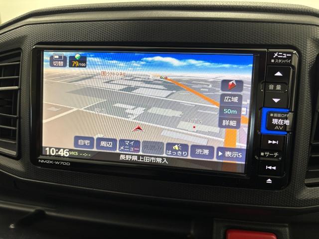 ミライースL SAIIIエンジンスターター ETC ナビ バックカメラ Bluetooth ハンズフリー USBソケット コーナーセンサー キーレスエントリー 電動格納ミラー 13インチフルホイールキャップ スマアシ(長野県)の中古車