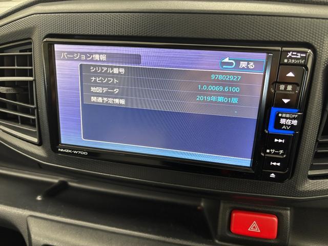 ミライースL SAIIIエンジンスターター ETC ナビ バックカメラ Bluetooth ハンズフリー USBソケット コーナーセンサー キーレスエントリー 電動格納ミラー 13インチフルホイールキャップ スマアシ(長野県)の中古車